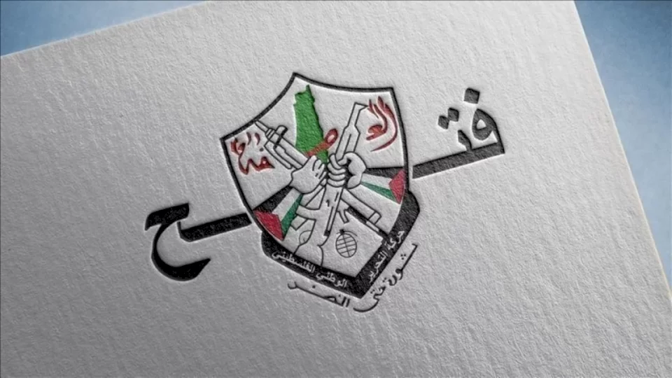  مفوضية التعبئة والتنظيم: "مسيرة أعلام" الإحتلال.. مسار لن تحمد عواقبه