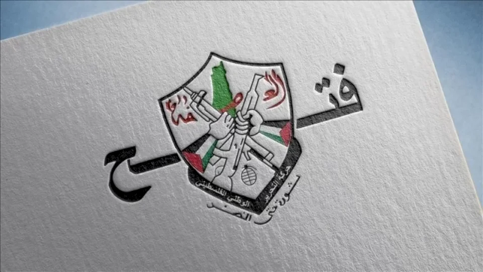 مفوضية التعبئة والتنظيم: "مسيرة أعلام" الإحتلال.. مسار لن تحمد عواقبه