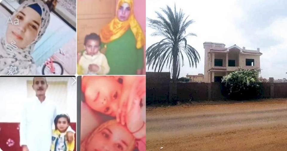 "مذبحة المزرعة" في مصر.. القاتل يعود لساحة الجريمة ويشرح كيف قتلهم! 