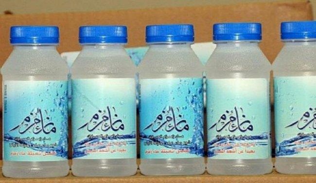 قرار سعودي جديد يتعلق بمياه "زمزم"