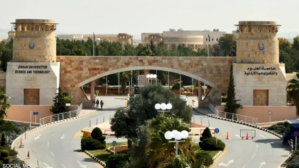 بعد تسجيل صوتي.. جامعة أردنية تفتح تحقيقا حول ادعاء طالبة بتحرش استاذ بزميلات لها