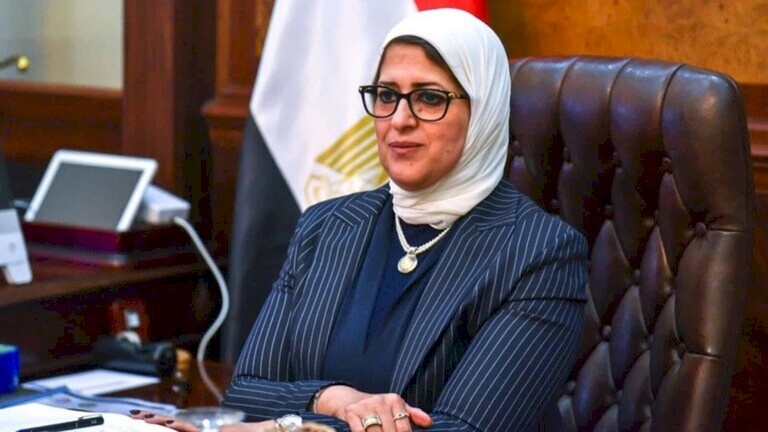 أول ظهور لوزيرة الصحة المصرية بعد اختفائها الغامض