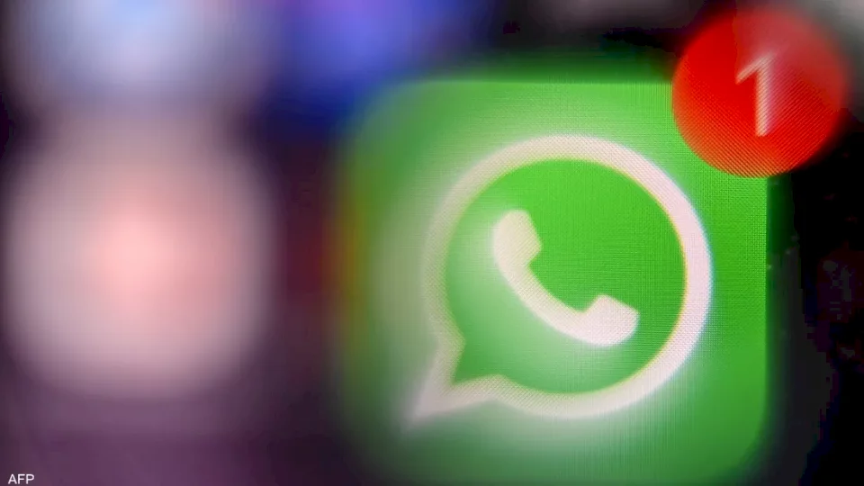 زوكربرغ يعلنها.. "واتساب" يطرح الميزة الأكثر طلبا