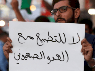 خبير ليبي يصف الوضع بالخطير في المغرب العربي بعد تغلغل الكيان الإسرائيلي