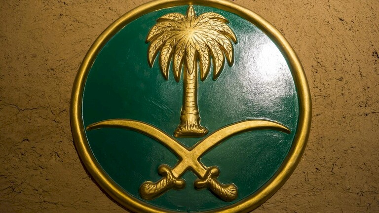 السعودية تفرج عن "أصغر سجين سياسي" في المملكة