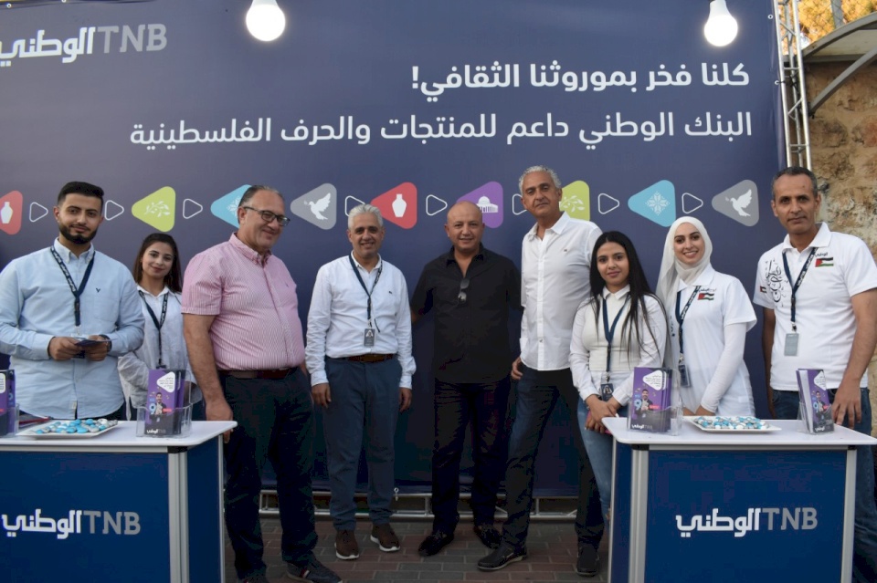 البنك الوطني يقدم رعايته لفعاليات سوق الحرجة