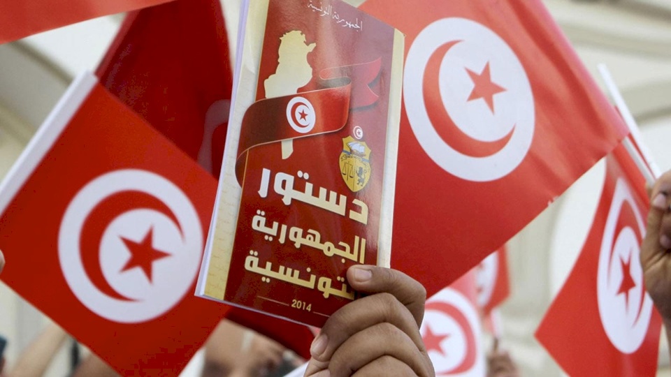 الإعلان رسميا عن دستور جديد للجمهورية التونسية