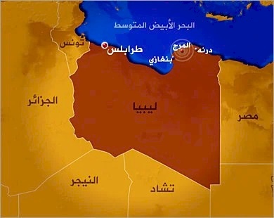 هزة أرضية بقوة 5.9 درجة تضرب مدينة بنغازي في ليبيا