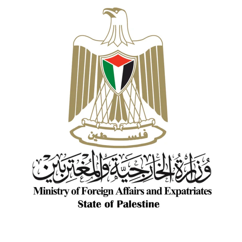 "الخارجية الفلسطينية" تدين مجزرة الاحتلال في مخيم الفارعة وتعتبرها تفجيرا للأوضاع بالضفة