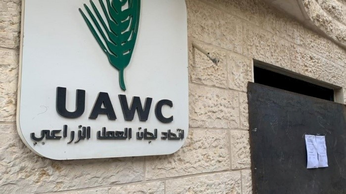 الأمم المتحدة تدعو الاحتلال للتراجع عن إغلاق 7 مؤسسات أهلية فلسطينية