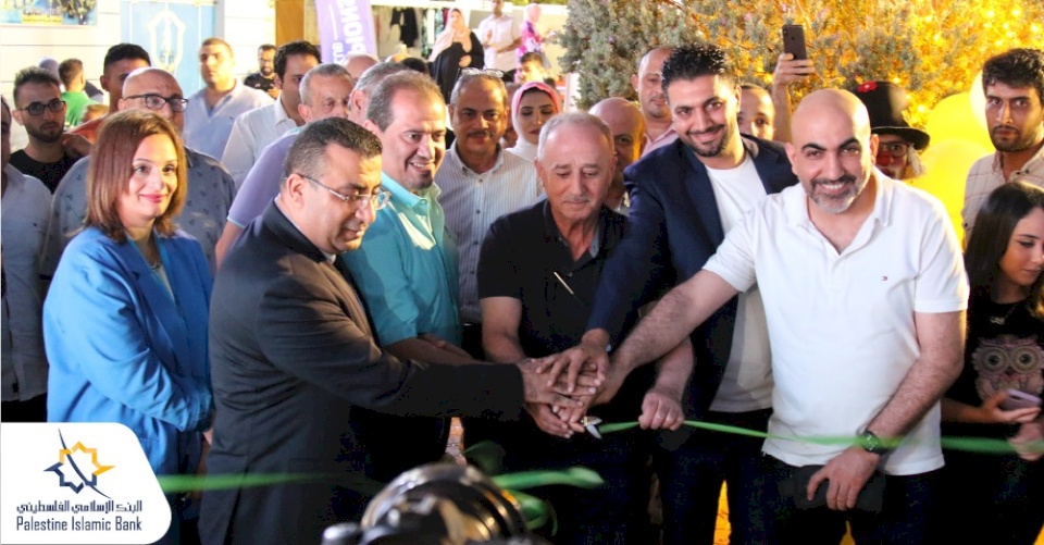 البنك الإسلامي الفلسطيني يقدم رعايته لفعاليات مهرجان صيف تشامبيونز للتسوق 2022  في غزة
