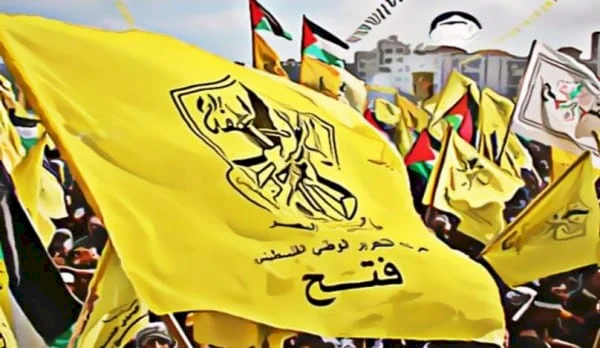 "فتح" ردًا على بيان الفصائل: منظمة التحرير هي الضامن الحقيقي لأي رؤية فلسطينية جامعة