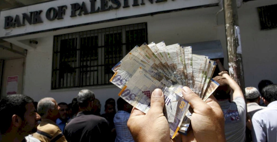 أسعار صرف العملات مقابل الشيكل لهذا اليوم من بنك فلسطين