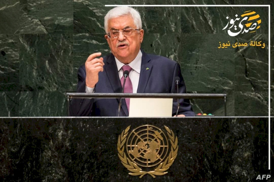 الرئيس عباس: لن نلجأ للسلاح والعنف لكن احمونا من إرهاب دولة الاحتلال الإسرائيلي التي تتصرف كدولة فوق القانون