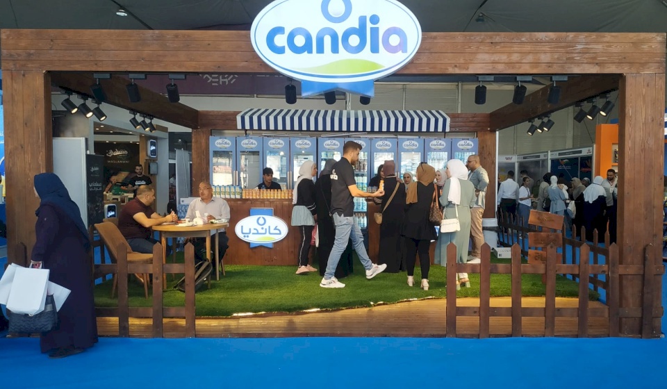 شركة الطيف للألبان والمنتجات الغذائية "كانديا" تشارك في معرض الغذاء 2022