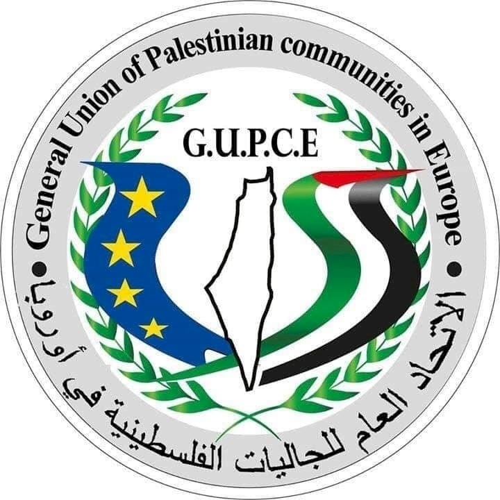  الاتحاد العام للجاليات الفلسطينية في أوروبا يؤكد دعمه للرئيس والوقوف خلفه