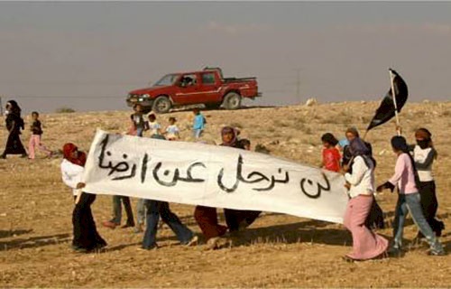 الاحتلال يهدم قرية العراقب بالنقب للمرة 210
