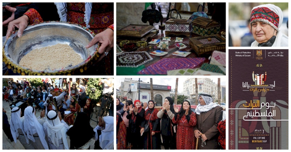 "الثقافة" تطلق فعاليات يوم التراث الفلسطيني من نبع تل السلطان في أريحا