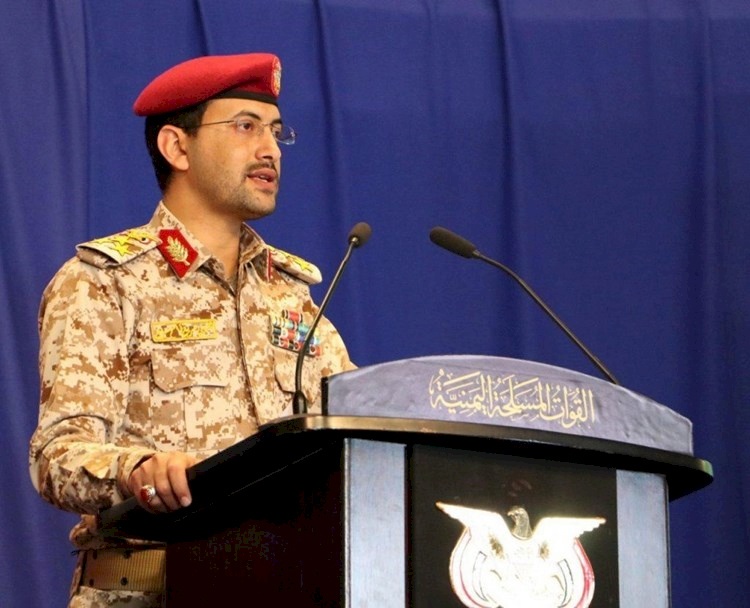 القوات المسلحة اليمنية تنفذ ضربة تحذيرية في حضرموت لمنع نهب النفط اليمني
