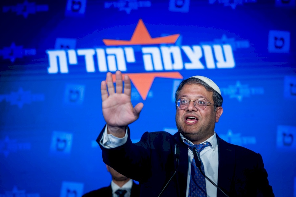 خاص| ما سر قوة بن غفير في انتخابات إسرائيل الأخيرة؟