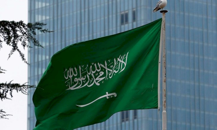 السعودية تعدم مهربي مخدرات لأول مرة منذ 2020