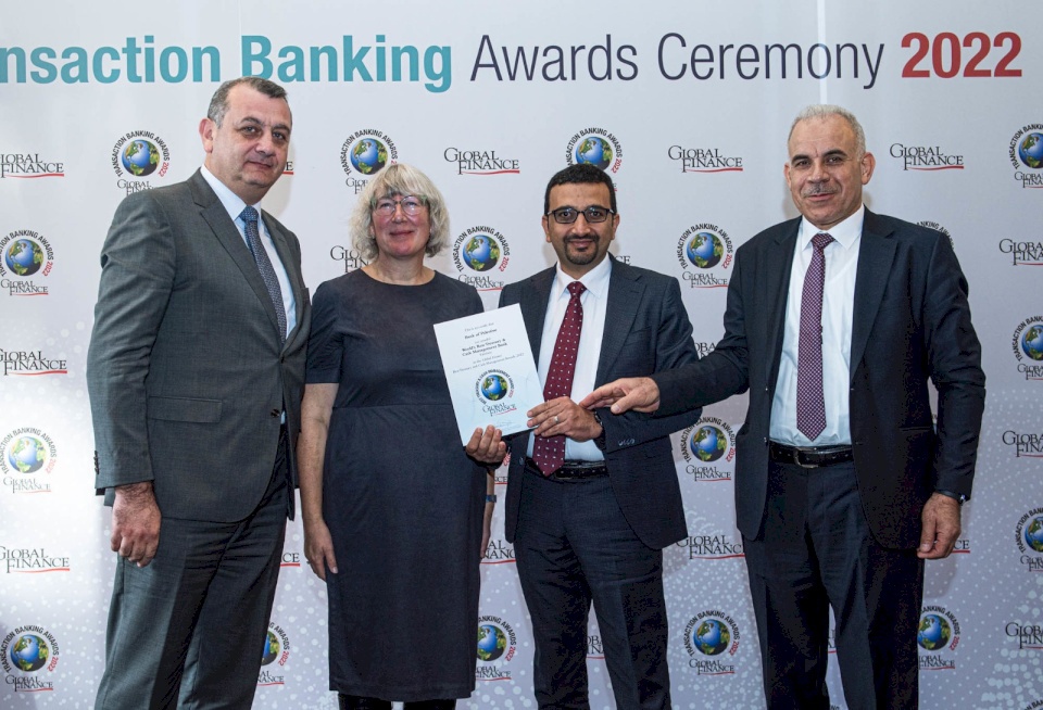 بنك فلسطين يحصل على جائزة أفضل بنك في فلسطين في مجال الخزينة وإدارة النقد من مجلةGlobal Finance العالمية للعام 2022