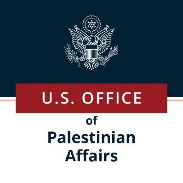 المكتب الأمريكي للشؤون الفلسطينية يحتفل بالأسبوع العالمي لريادة الأعمال