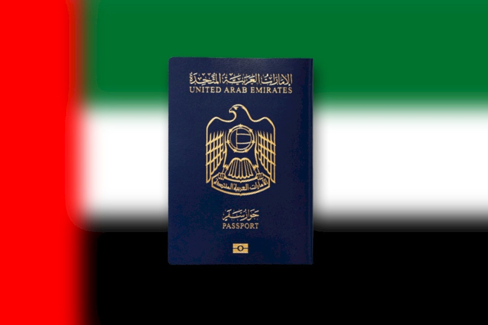 جواز السفر الإماراتي يعزز صدارته كأقوى جواز سفر في العالم