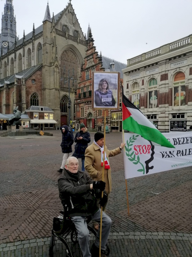 التجمع الديمقراطي الفلسطيني في هولندا يشارك بوقفة تضامنية تدين جرائم الاحتلال الاسرائيلي
