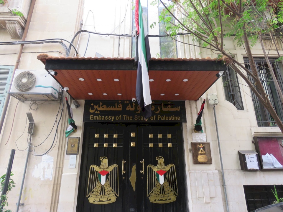 خاص| حوالي ربع مليار شيقل نفقات السفارات الفلسطينية في 2022