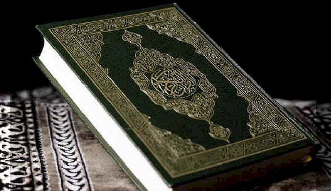 إدانات فلسطينية لتمزيق نسخة من القرآن الكريم في هولندا