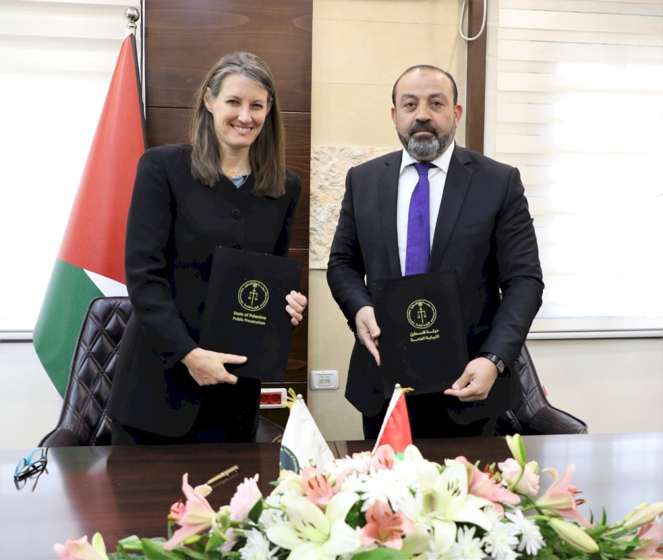رام الله: النيابة العامة توقع مذكرة تفاهم مع مؤسسة الرؤية العالمية