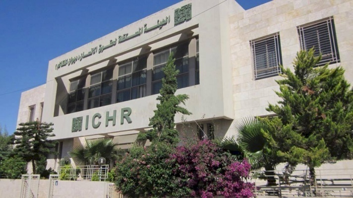 الهيئة المستقلة تطالب رئيس الوزراء ووزير الداخلية التدخل لإنهاء مشكلة سعير وعرب الرشايدة