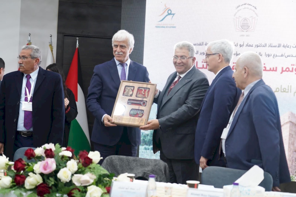 صور- مؤتمر سفراء القدس الثالث في جامعة القدس: وقفة أكاديمية في مستقبل التعليم العام الفلسطيني وتحدياته