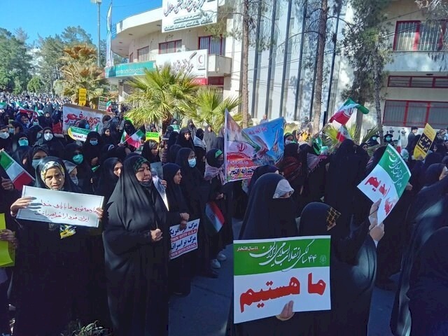 الإيرانيون يحيون الذكرى الـ44 لانتصار الثورة