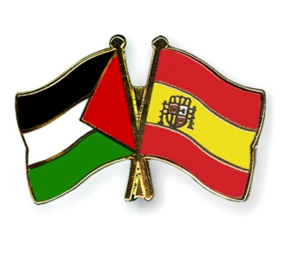 إنتخاب مجلس إدارة للجمعية الإسبانية الفلسطينية "القدس" في مدريد 