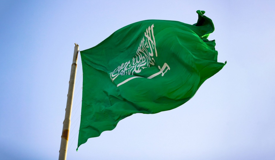 السعودية تخفض حيازتها من سندات الخزانة الأميركية لأدنى مستوى في 7 سنوات