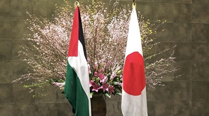 اليابان تقدم مساعدات جديدة للفلسطينيين بنحو 40 مليون دولار أميركي