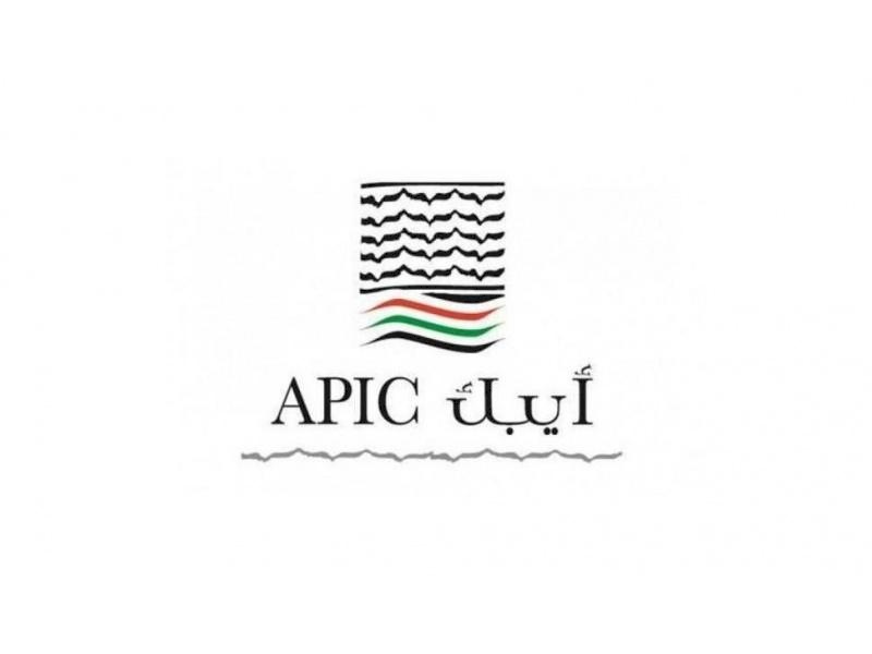 الشركة العربية الفلسطينية للاستثمار "أيبك" تحقق صافي أرباح بقيمة 30.5 مليون دولار أمريكي في العام 2022