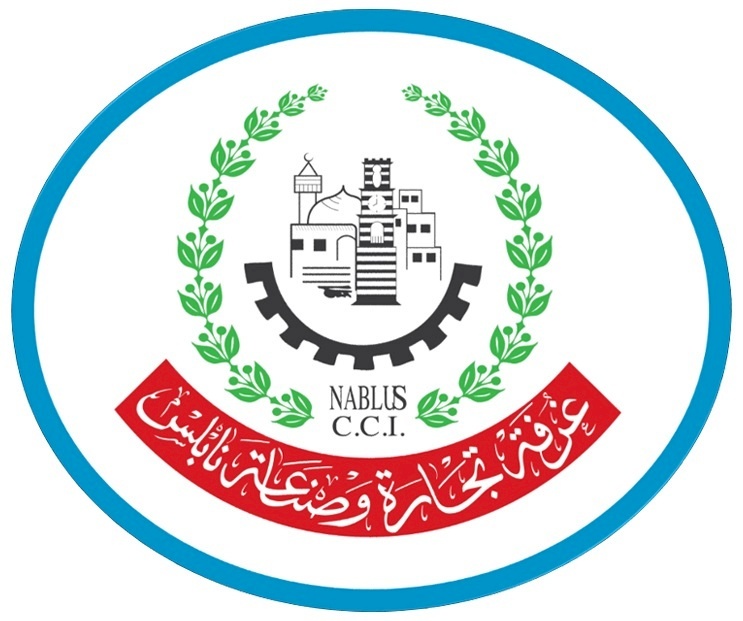 نتائج انتخابات غرفة تجارة وصناعة محافظة نابلس