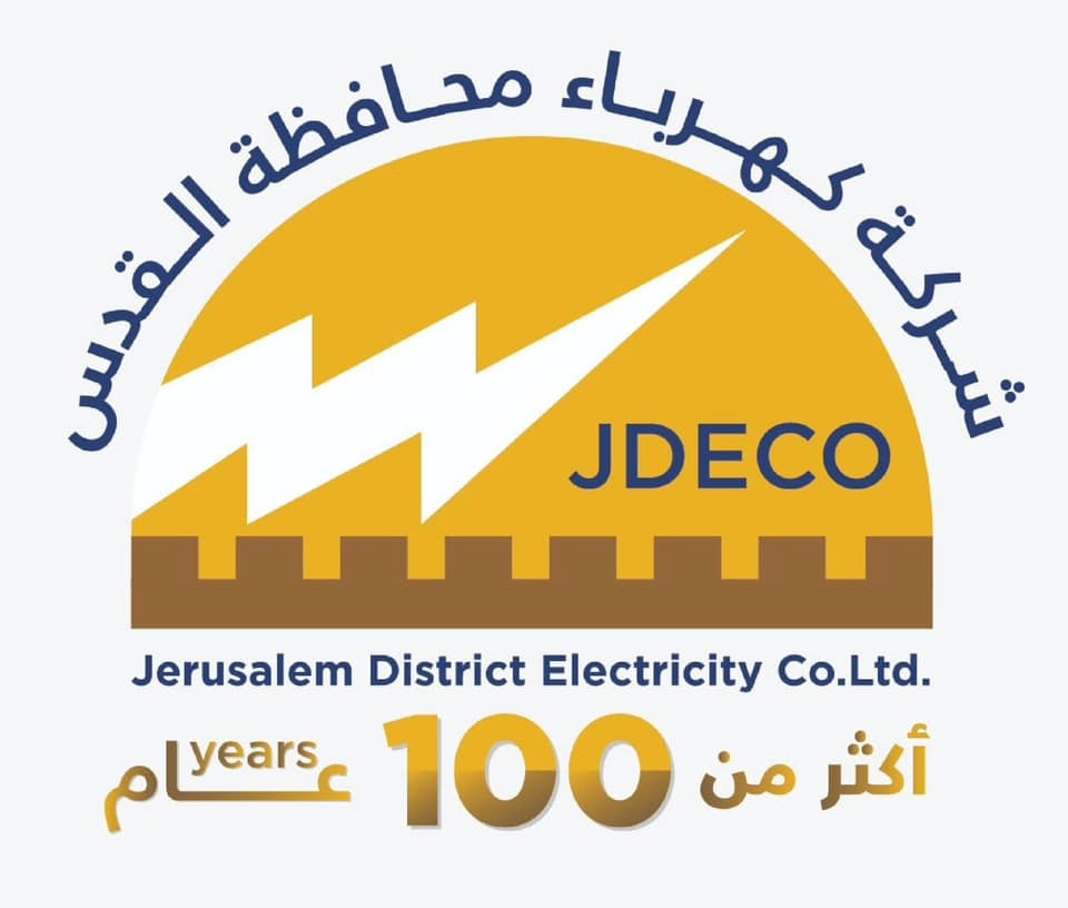 "كهرباء القدس"  تلعن عن قطع التيار الكهربائي الثلاثاء عن عدة مناطق في محافظة أريحا والأغوار 