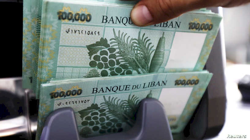 جمعية المصارف اللبنانية: البنوك لا تمتلك سيولة لسداد المودعين