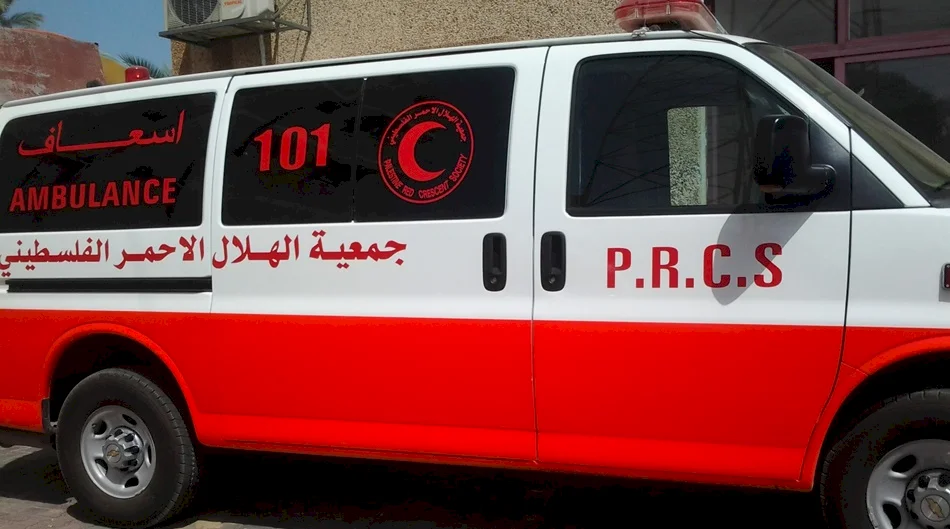 Red Crescent Opens Primary Care Center at Al-Quds Hospital in Gaza City