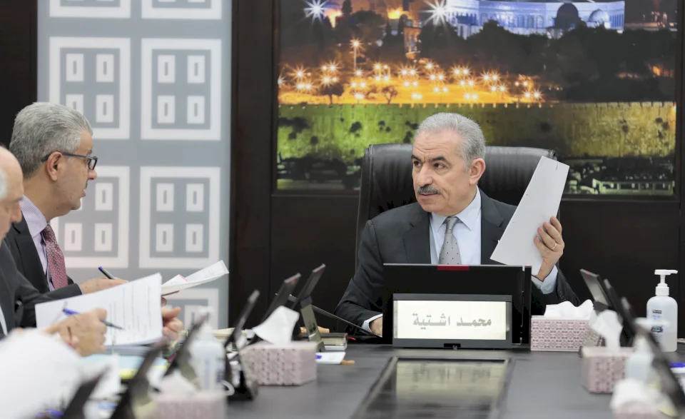 ارتفاع صافي إيرادات الحكومة 7.83% في يناير الماضي مقارنة بالشهر الأول من 2022