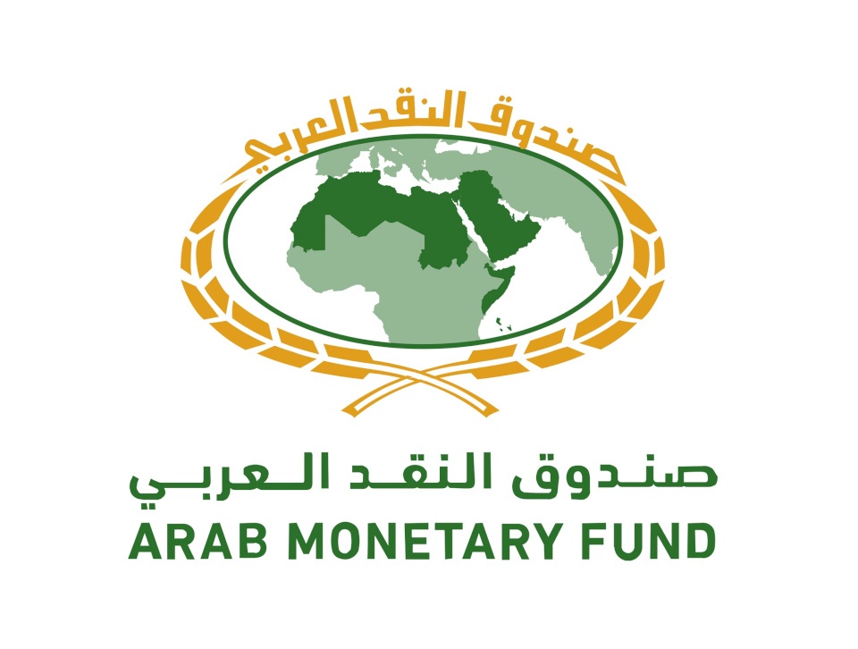 صندوق النقد العربي يتوقع أن يبلغ معدل النمو للاقتصادات العربية في 2023 نحو 3.4%