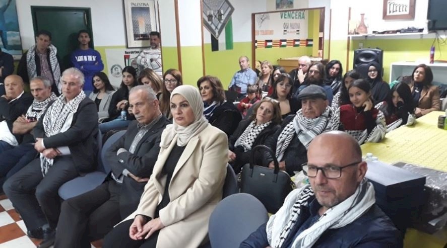 الفعاليات الفلسطينية في إسبانيا تحيي الذكرى الـ 47 ليوم الأرض