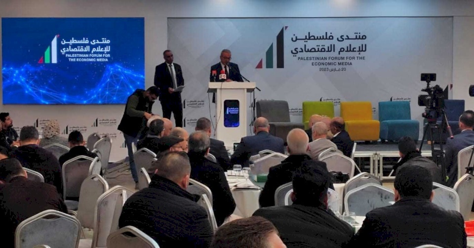 شركة المشروبات الوطنية كوكاكولا/كابي ترعى منتدى فلسطين للإعلام الاقتصادي "الأول"
