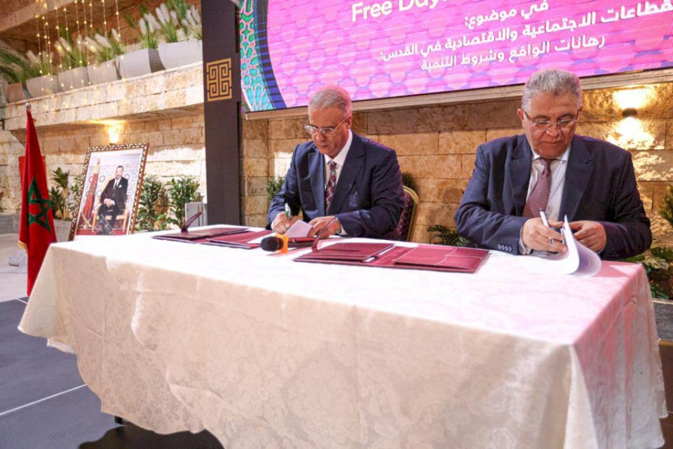 وكالة بيت مال القدس وجامعة القدس تنظمان منتدى الأيام الحرة وتوقعان اتفاقية شراكة في مجال التعليم والتدريب 