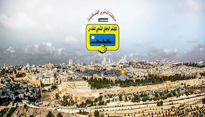 المؤتمر الوطني الشعبي للقدس : الحرائق في الاقصى مازالت مشتعلة 
