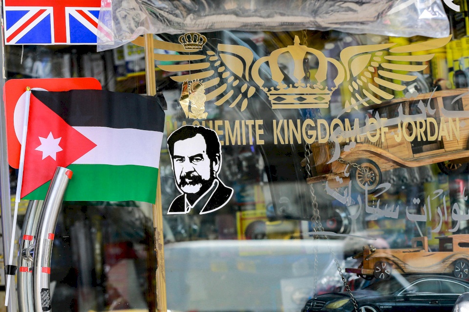 بعد 20 عاما على إسقاط نظامه صدام حسين ما زال محبوبا في الأردن